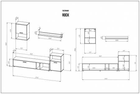 Стенка для гостиной Rock Стенка для гостиной Rock