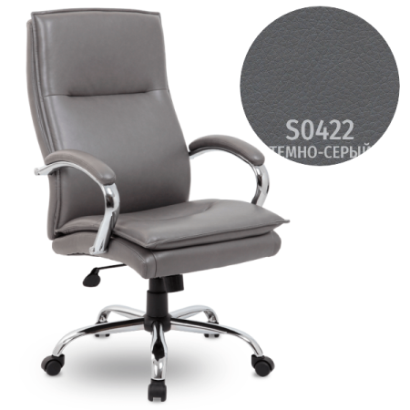 Кресло СН -701 Куба